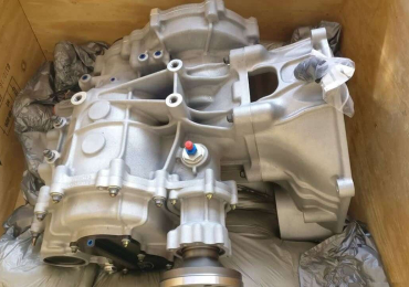Xtrac P1529 Gearbox