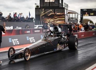 A/Fuel Dragster 2500HP BBC Reher Morrison