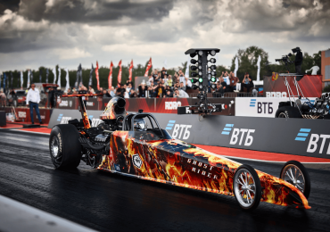 A/Fuel Dragster 2600HP BBC Reher Morrison