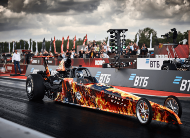 A/Fuel Dragster 2600HP BBC Reher Morrison